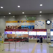 関西空港駅きっぷ窓口
