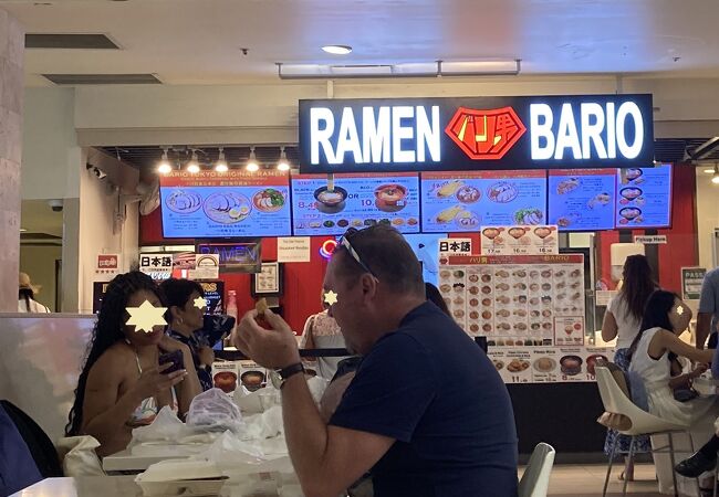 らーめんバリ男