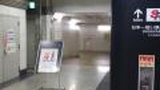 成田空港第２ターミナルから