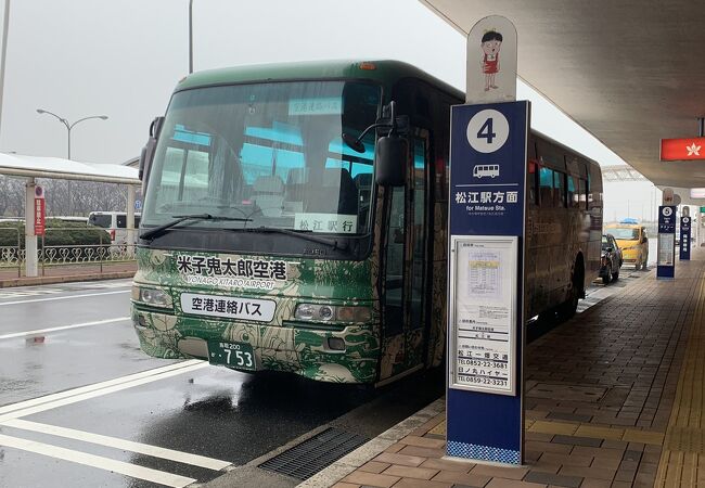 空港バス(米子鬼太郎空港)