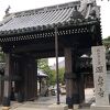 熊野古道沿いの寺！
