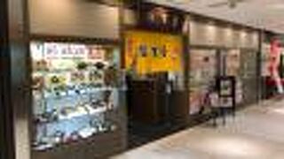 飲食店が充実！