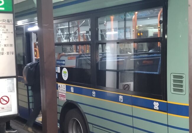 仙台市交通局　仙台市営バス　おまけ付き　3点セット 仙台市交通局 仙台市営バス おまけ付き 3点セット - メルカリ