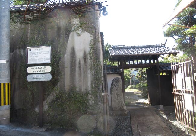 長崎市中の茶屋 清水崑展示館