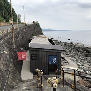 海を観ながら楽しむ温泉