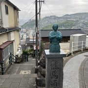 坂の街を感じることが出来ます