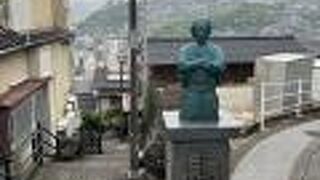 坂の街を感じることが出来ます