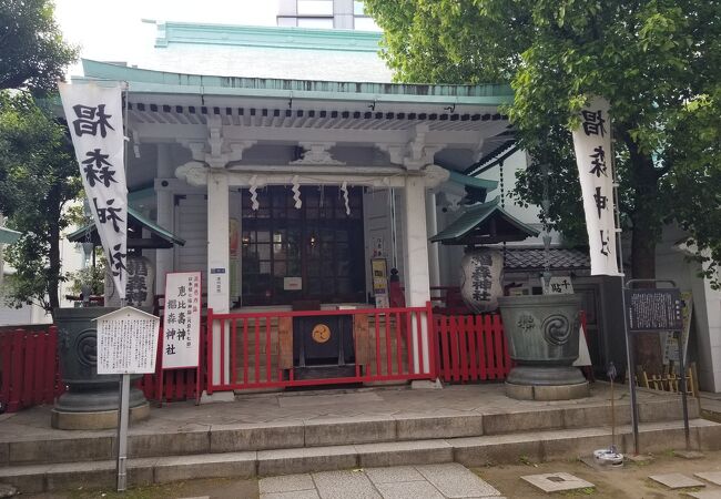 椙森神社