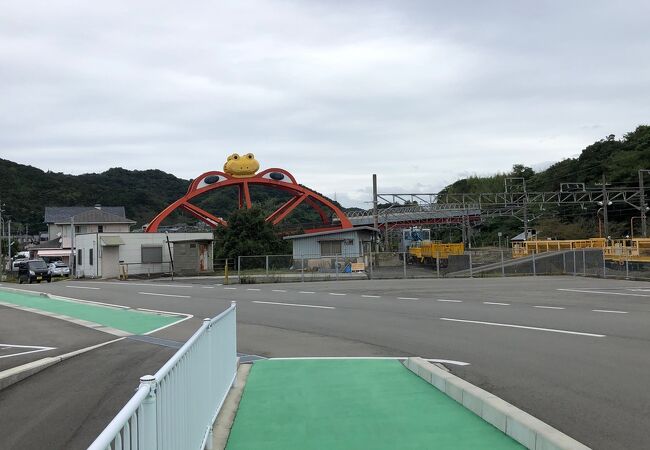 かえる橋