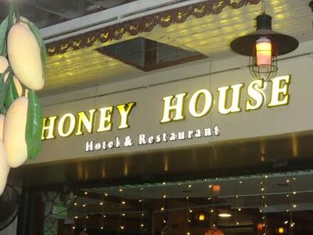 Honey House1 写真