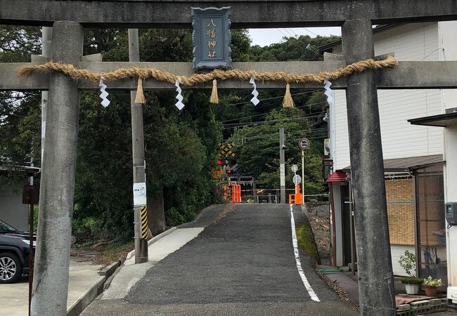 印南八幡神社