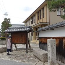 歴史資料館（ヴォーリズ建築）