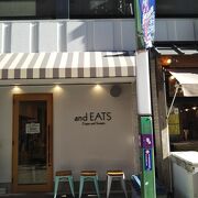 新しい店舗もチラホラ