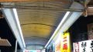 居酒屋が多い！