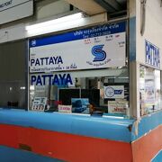 パタヤまで131バーツ
