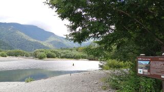 いずれなくなる？