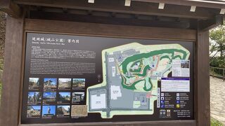 地形を利用した延岡城