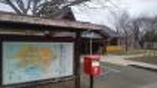 裏磐梯の道の駅