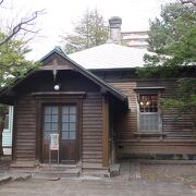旧永山武四郎邸 クチコミ・アクセス・営業時間｜札幌【フォー