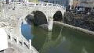 眼鏡橋の一帯です