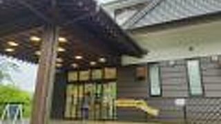 龍門ふるさと民芸館