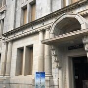 敦賀市立博物館 クチコミ・アクセス・営業時間｜敦賀【フォー