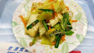 定食類が安いです。お酒はそこそこ。