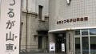 みなとつるが山車会館