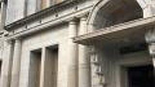 敦賀市立博物館(旧大和田銀行本店本館)