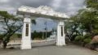 富士仏舎利塔平和公園