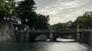 皇居のシンボル的な橋