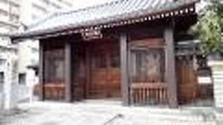 お寺の所蔵品は織田信長ゆかりの品物が多い