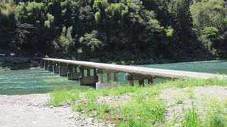 2021年公開のアニメ映画『竜とそばかすの姫』に登場