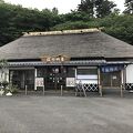 ぼら納屋（静岡県伊東）：地魚を扱う飲食店