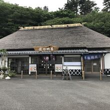 ぼら納屋