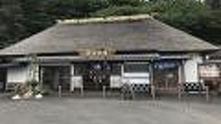 ぼら納屋（静岡県伊東）：地魚を扱う飲食店