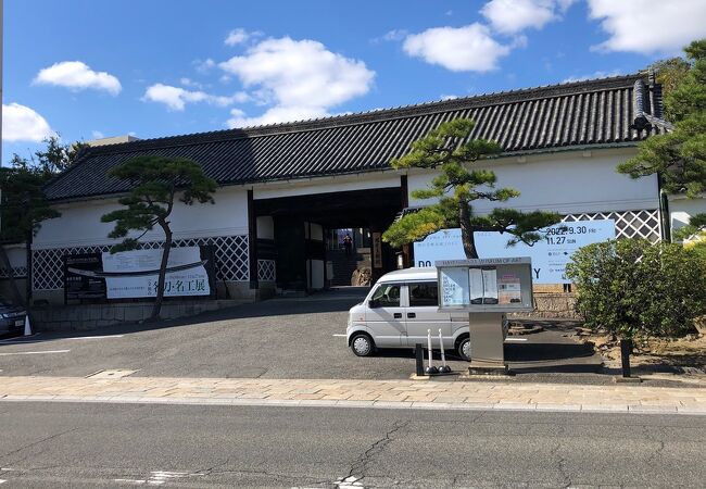 林原美術館 クチコミ・アクセス・営業時間｜岡山市【フォー