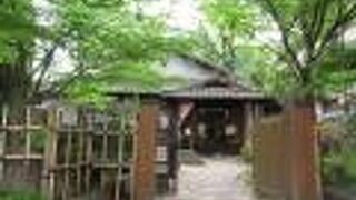 庭のある和の建物