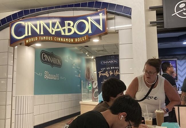 シナボン (アラモアナ店)