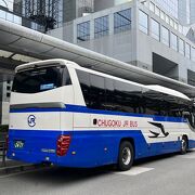 高速バス (中国JRバス) 