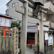 松明殿稲荷神社