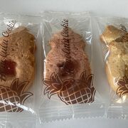 ホノルル クッキー カンパニー (ワイキキ ビーチ ウォーク店) 