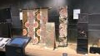 京都市勧業館みやこめっせの地下１階