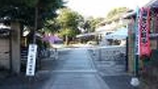 鎌倉時代の創建