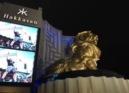 MGM グランド ホテル & カジノ 写真