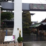 墨田区向島３丁目にある日蓮正宗寺院