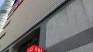 UNIQLO COFFEE　が　ユニクロに併設