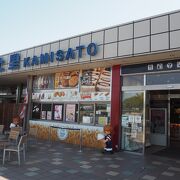 飲食店が充実