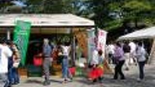 ハイウェイオアシス 小布施総合公園