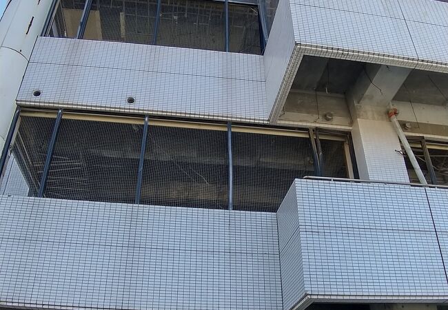震災遺構 ブライダルパレス高野会館 